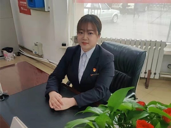鞍山银行